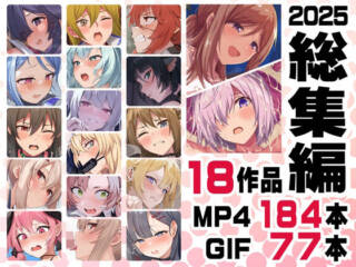 ニート社長2025アニメ総集編！多様なブルアカ風ヒロインが凌辱の嵐